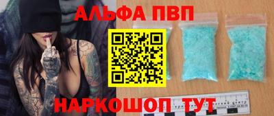 ешки Тверь