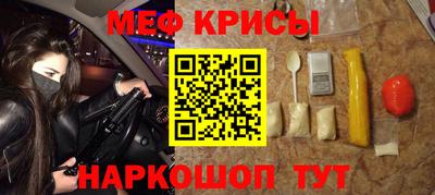 мдма Тара
