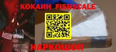 ешки Тверь