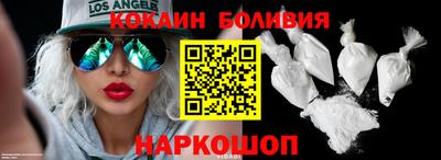 mix Татарск