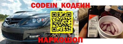 mix Татарск