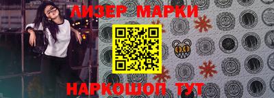ешки Тверь