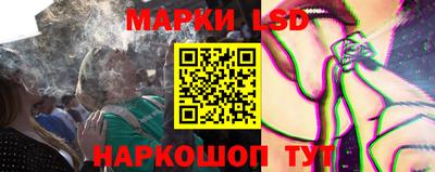 ешки Тверь