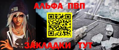 мдма Тара