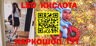 мдма Тара