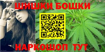 мдма Тара