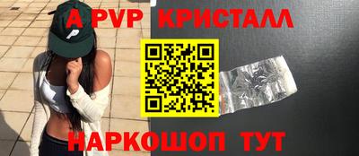 ешки Тверь