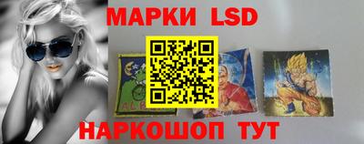 mix Татарск
