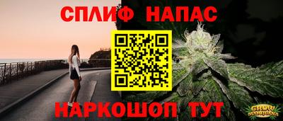 мдма Тара