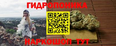 мдма Тара