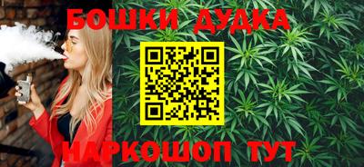 хмурый Тула
