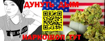 мдма Тара