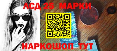 ешки Тверь