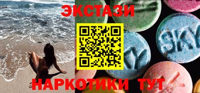 mix Татарск
