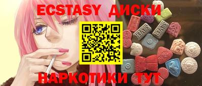 ешки Тверь
