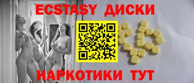 mix Татарск
