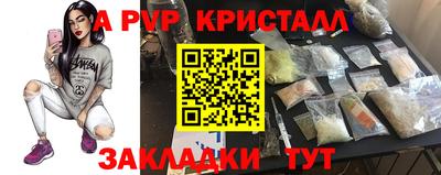 mix Татарск