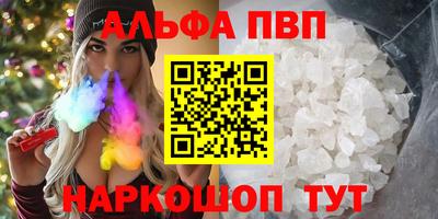 мдма Тара