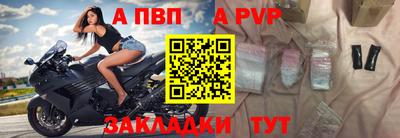 mix Татарск