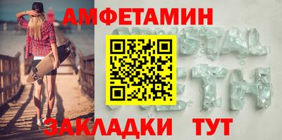 mix Татарск