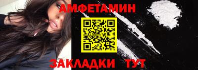 mix Татарск