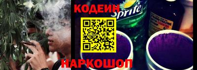 ешки Тверь