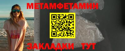ешки Тверь