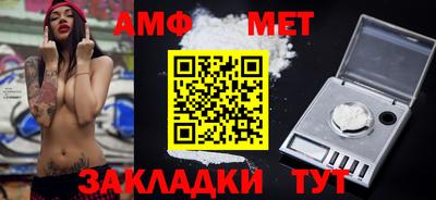 ешки Тверь