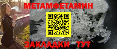 мдма Тара