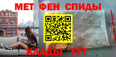 мдма Тара