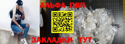 mix Татарск