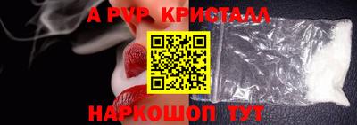 mix Татарск