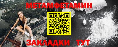 мдма Тара