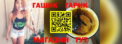 ешки Тверь
