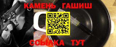 мдма Тара