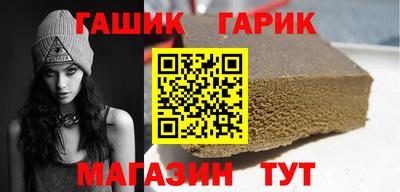 ешки Тверь