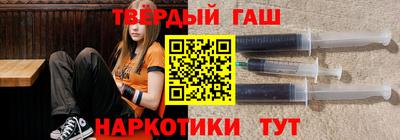 мдма Тара