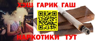 мдма Тара