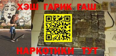 мдма Тара