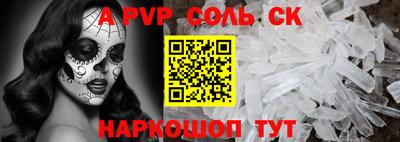 mix Татарск