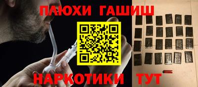 mix Татарск