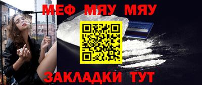 ешки Тверь