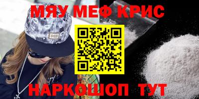 ешки Тверь